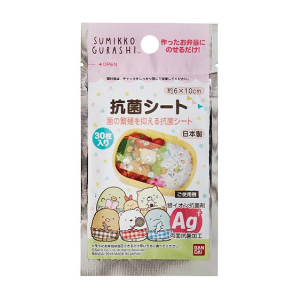 抗菌シート すみっコぐらし お弁当グッズ 30...の詳細画像1