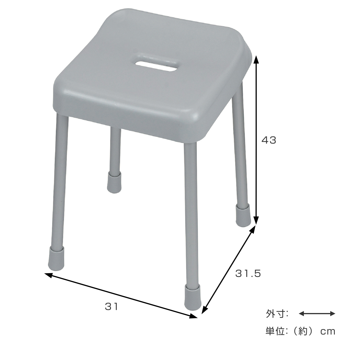 風呂イス 40cm スタイルピュア バススツー...の詳細画像3