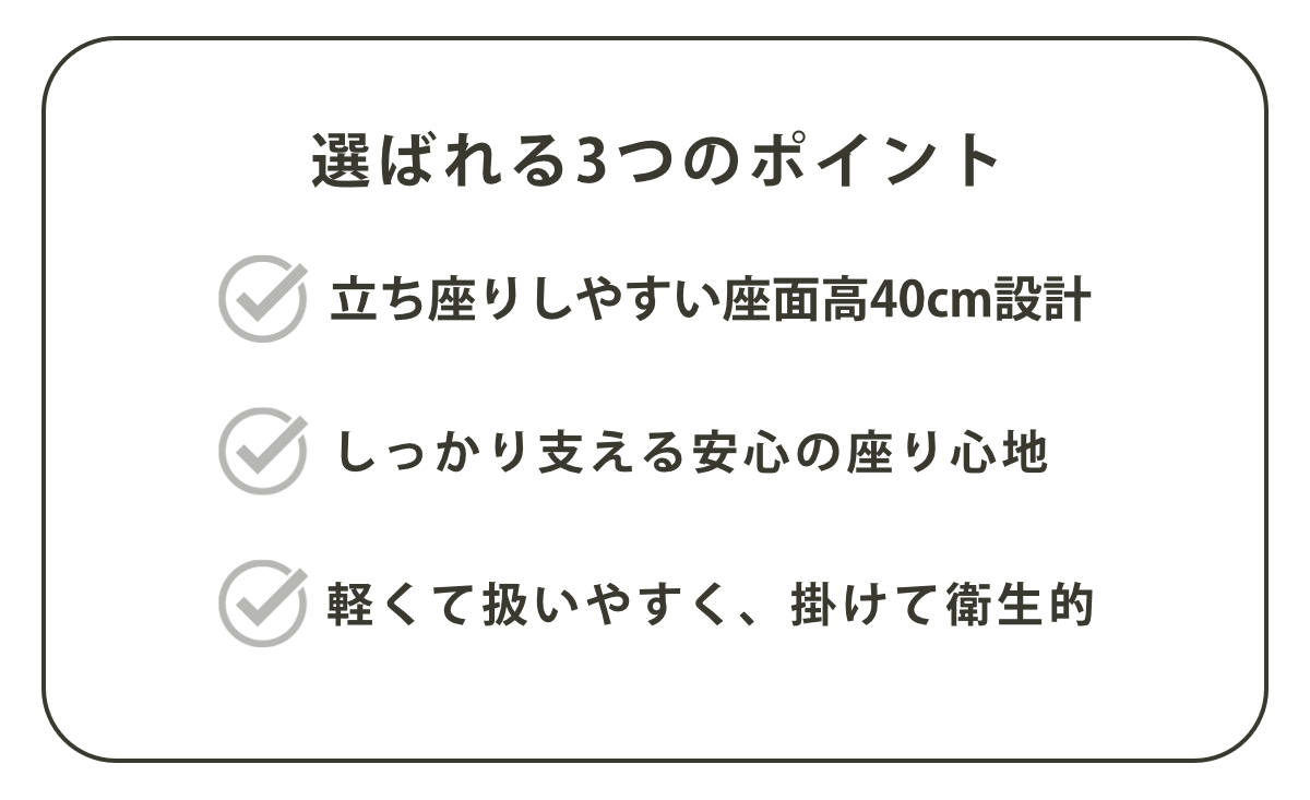 パール金属 風呂 椅子 シャワー フック スタイルピュア バス スツール 専用 日本製 HB-968 d2ldlup HB-968 スタイルピュア バススツール用シャワーフック 1個 パール金属