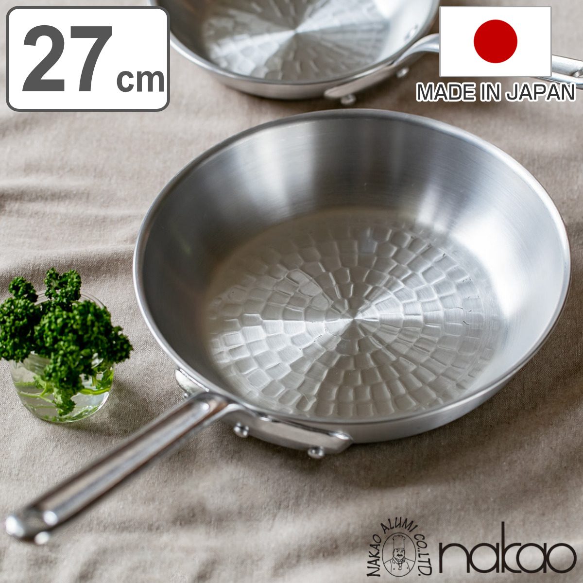 打出フライパン 27cm ガス火専用 アルミ製 中尾アルミ （ ガス火対応