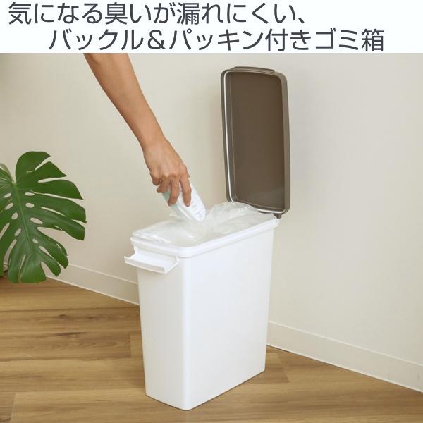 ゴミ箱 14L 消臭 抗菌 パッキン ふた付き...の詳細画像1