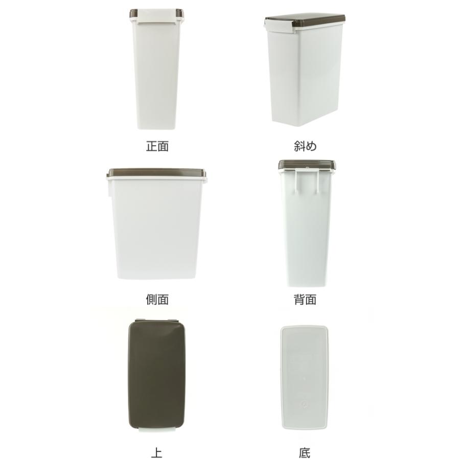 ゴミ箱 14L 消臭 抗菌 パッキン ふた付き...の詳細画像2