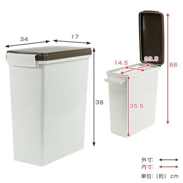 ゴミ箱 14L 消臭 抗菌 パッキン ふた付き...の詳細画像3