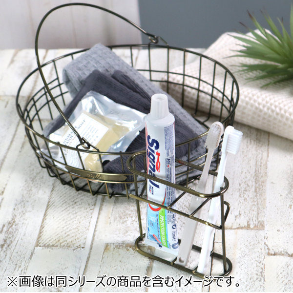 ワイヤーバスケット Tralle Wire Oval Basket M スチール ラウンド