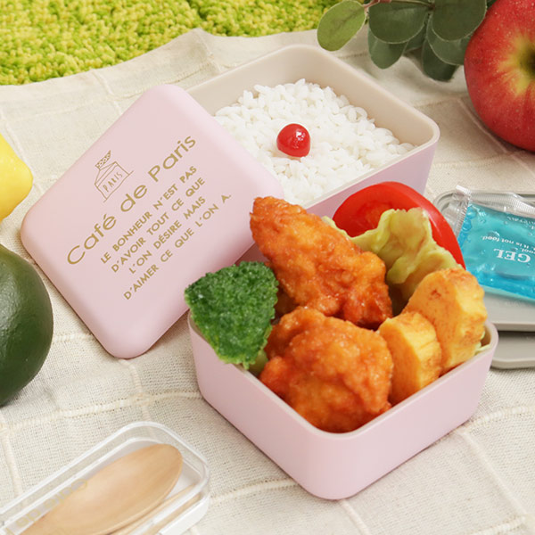 お弁当箱 2段 保冷剤付き Cafe de Paris スクエアネストランチ 入れ子