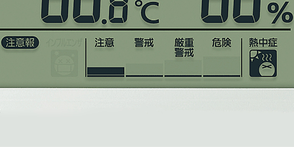 CITIZEN (シチズン) 目覚し時計 パルデジットR079 電波時計 Amazon.co.jp: CITIZEN (シチズン) 目覚し時計 パルデジットR079 電波