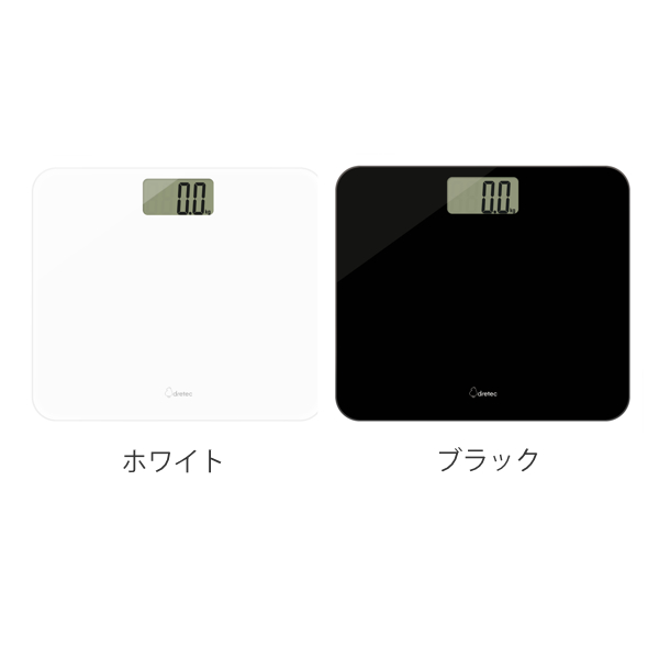 体重計 デジタル ボディスケール グラッセ ガラストップ （ ガラス