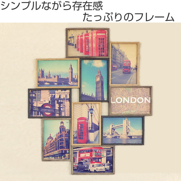 フォトフレーム ハガキサイズ 多面 10枚 壁掛け 写真立て ブリストル