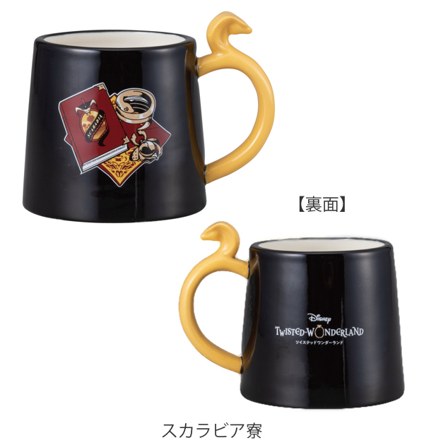 マグカップ 300ml ツイステッドワンダーラ...の詳細画像4