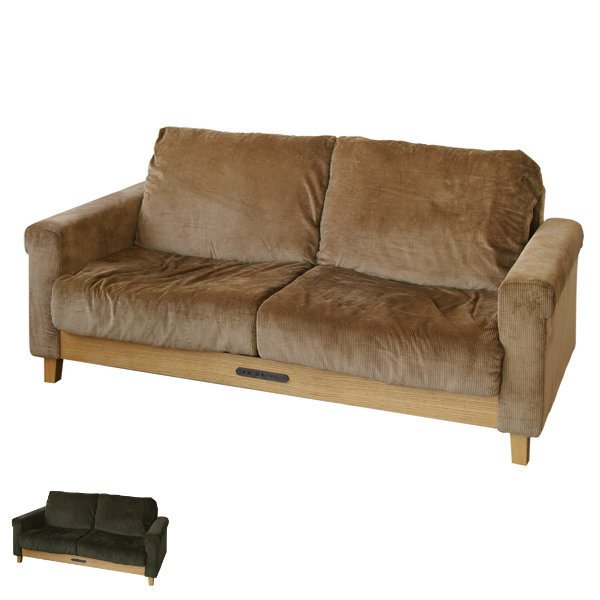 ソファ 幅170cm 2人掛け コンセント付き USBポート 充電 木製