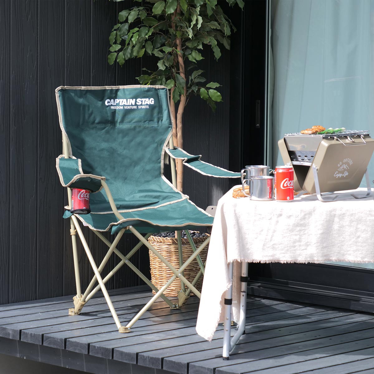 CAPTAIN STAG（キャプテンスタッグ） アウトドアチェア 折りたたみ