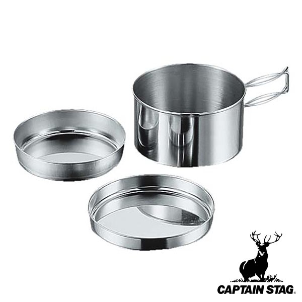 アウトドア 食器 3点セット キャンプ キャプテンスタッグ CAPTAIN STAG （ アウトドア食器セット キャンプ用食器 ステンレス製 初心者  ビギナー ） :338432:お弁当グッズのカラフルボックス - 通販 - Yahoo!ショッピング