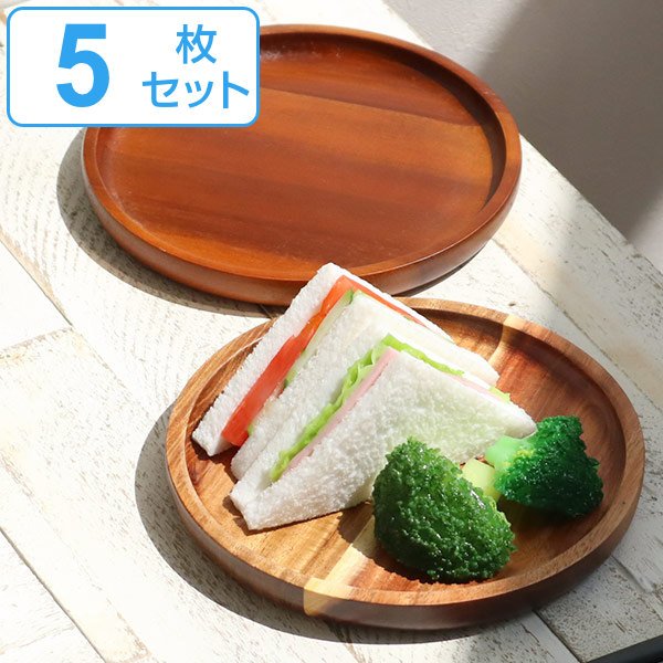 プレート 15cm M ラウンド カフェ 皿 食器 木製食器 天然木 （ 木製 中