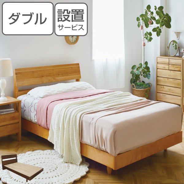 木製シングルベッドフレーム ヘッドボード付き　×2 Amazon｜Major In Life ベッド 宮付き ベッドフレーム 宮棚付き