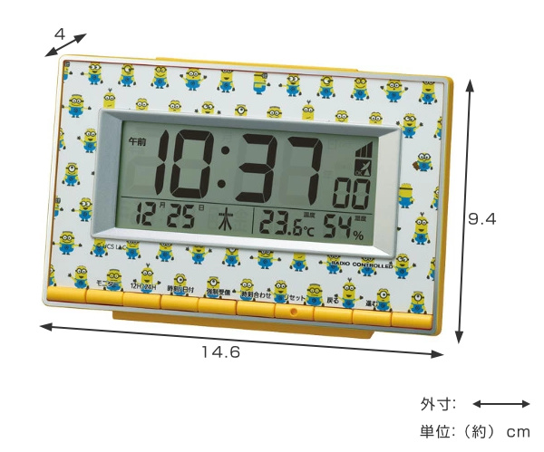 目覚まし時計 ミニオン デジタル時計 （ 置き時計 電波時計 温度湿度計