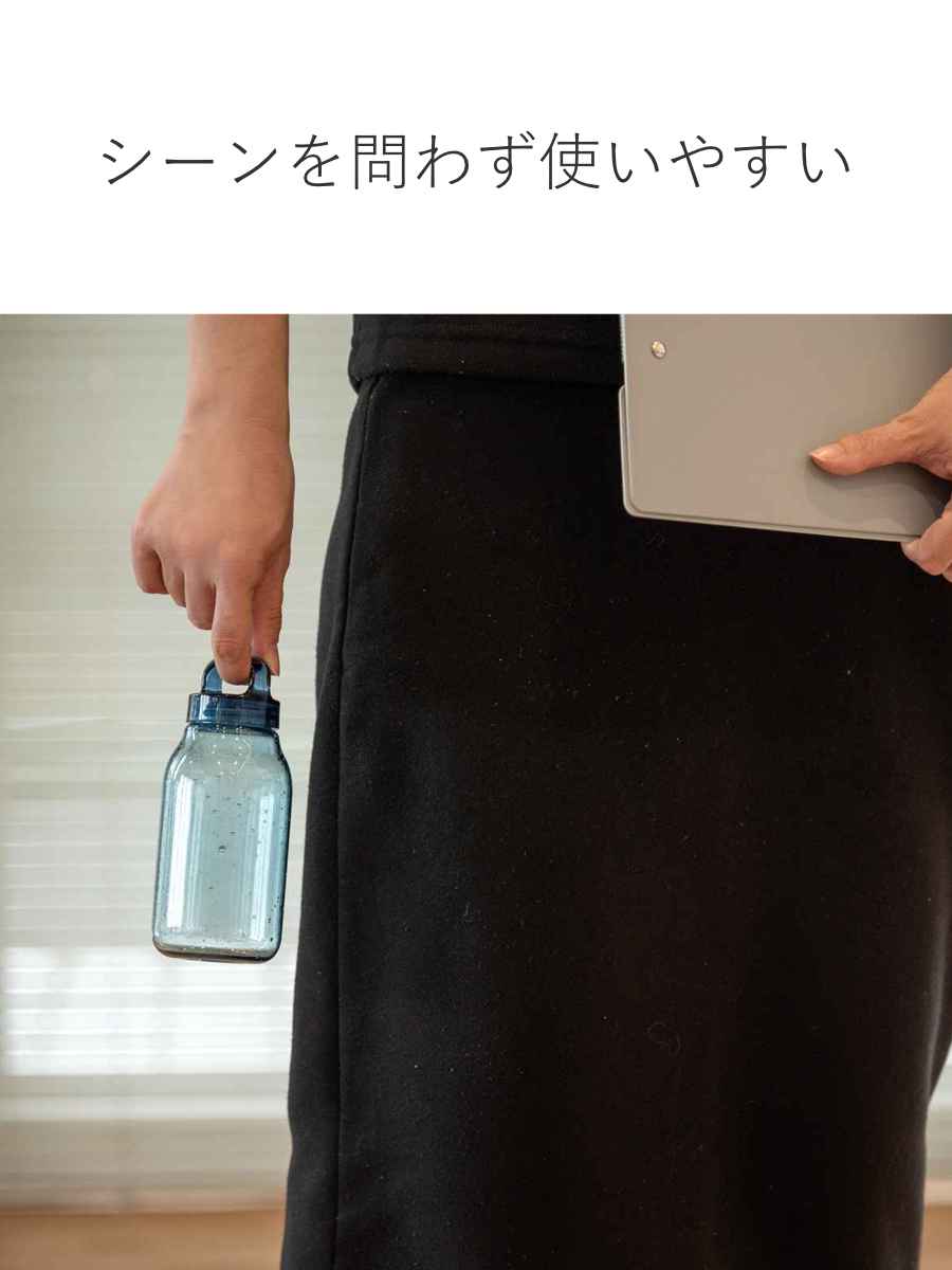 KINTO（キントー） 水筒 300ml 食洗機対応 WATER BOTTLE ウォーター