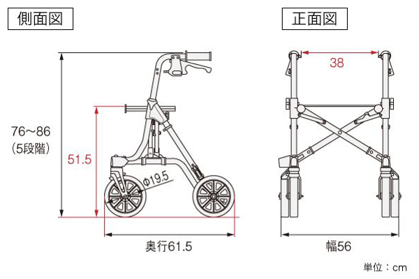 アロン化成 歩行車 トライリンク 耐荷重150kg コンパクト 折りたたみ