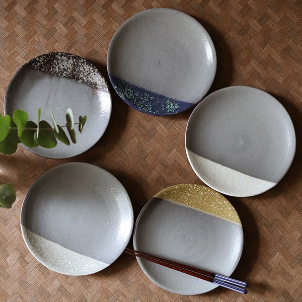 プレート 21cm 信楽民芸 shigaraki mingei 皿 食器 信楽焼 日本製