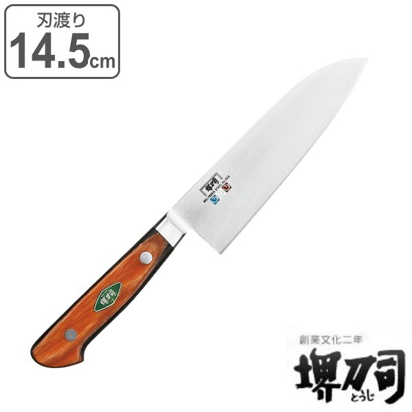 hA【used】菊孝 三徳 包丁 ダマスカス 反りなし 堺 三徳包丁」の人気