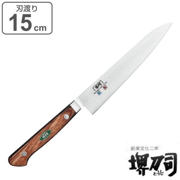 包丁 堺 ペティーナイフ」の人気商品一覧 | 安い商品を通販サイトから