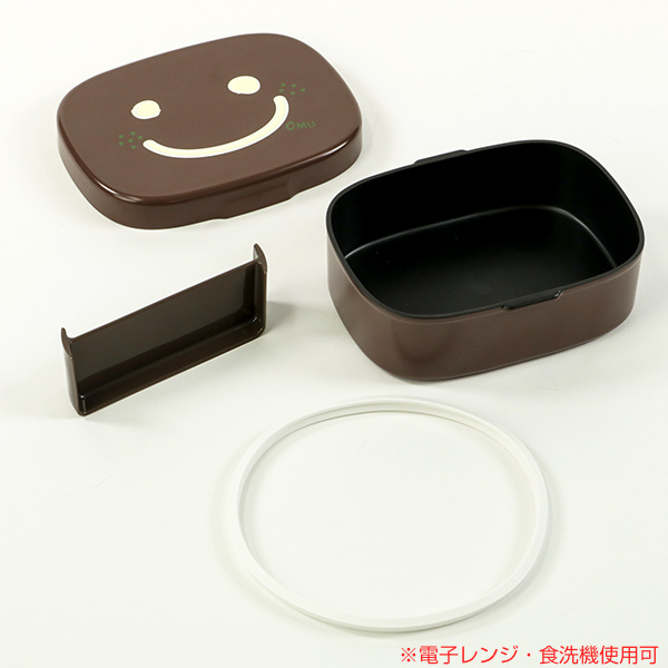 お弁当箱 1段 ワンタッチランチ OBENTO...の詳細画像5