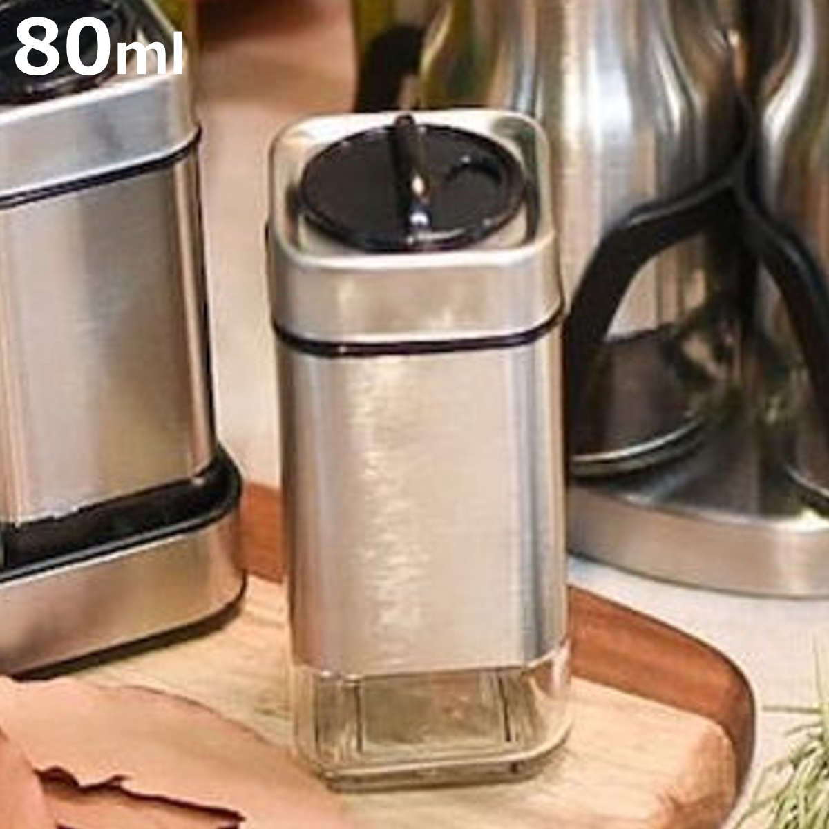 DULTON（ダルトン） スパイスジャー 80ml Cube spice jar 調味料入れ