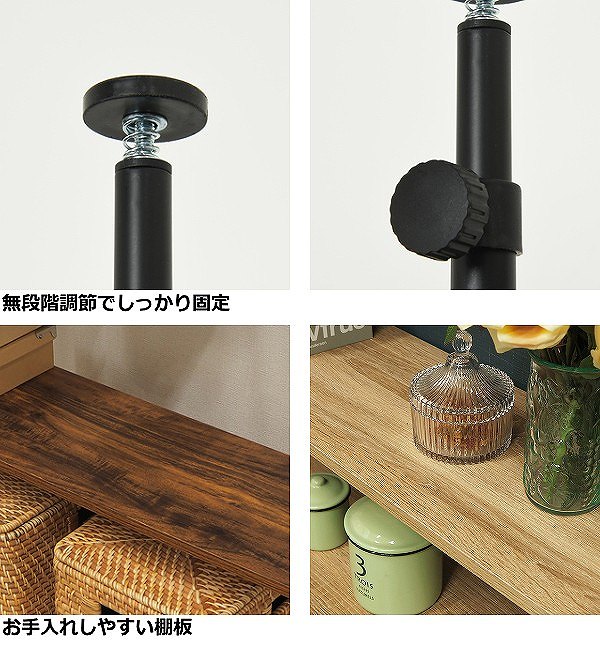 HAGiHARA（萩原） 突っ張りラック 棚5段 幅70cm （ 突っ張り ラック 幅