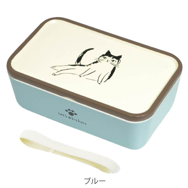 お弁当箱 1段 ネコ CATS Whiskers 600ml ランチボックス （ 食洗機対応