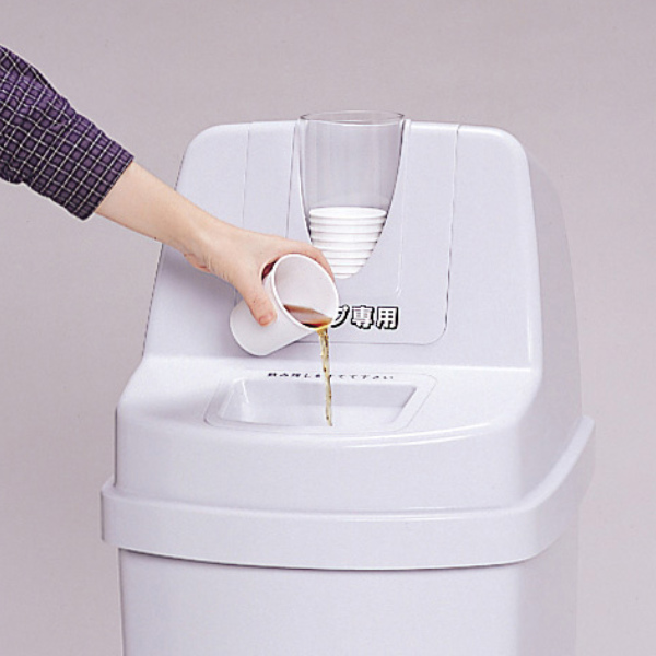 テラモト（TERAMOTO） （法人限定） 業務用 飲み残し ゴミ箱 カップ