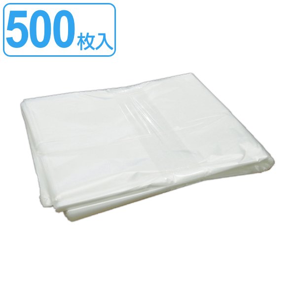 （法人限定） 業務用 ゴミ袋 95Lカップ回収容器専用袋 500枚入 （ ごみ袋 95リットル ビニール袋 ）