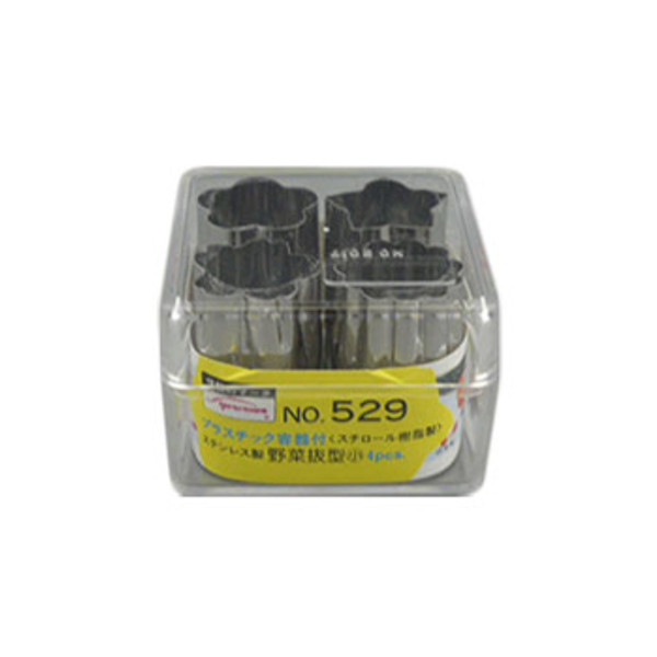 野菜抜き型 小 4個入り （ 型抜き 抜型 抜き型 ぬきがた ステンレス製