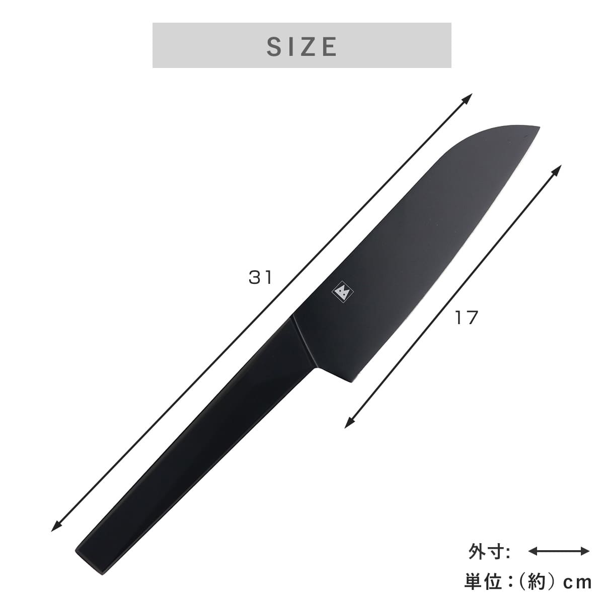三徳包丁 17cm バイアキッチンブラック モリブデンステンレス 日本製