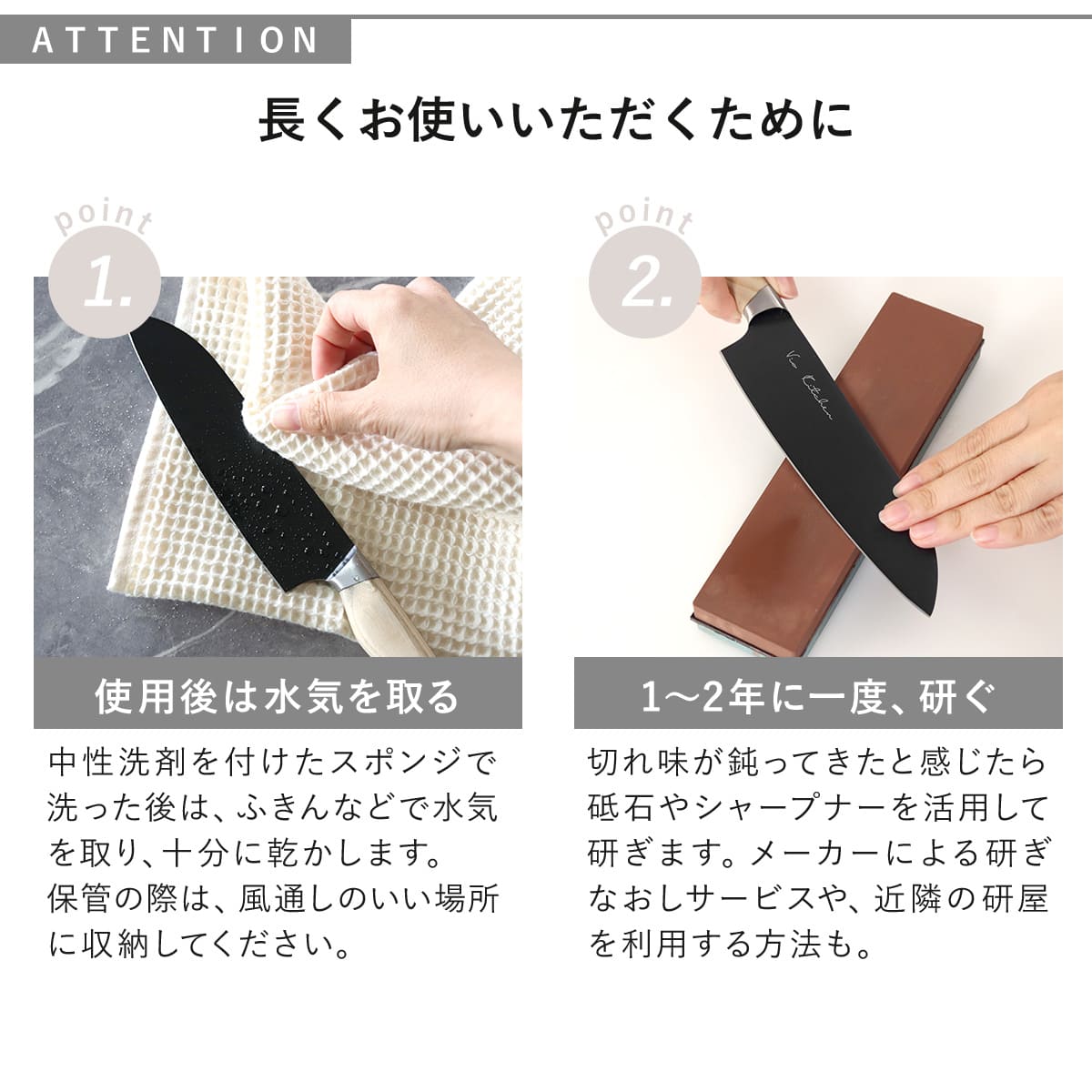 三徳包丁 17.5cm バイアキッチン ナチュラルブラック 木柄 日本製