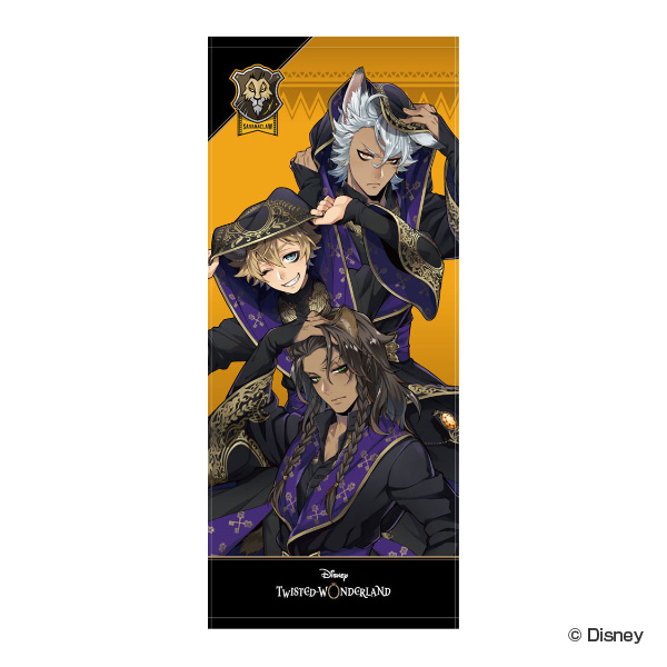 在庫処分特価） フェイスタオル 34×80cm ツイステッドワンダーランド