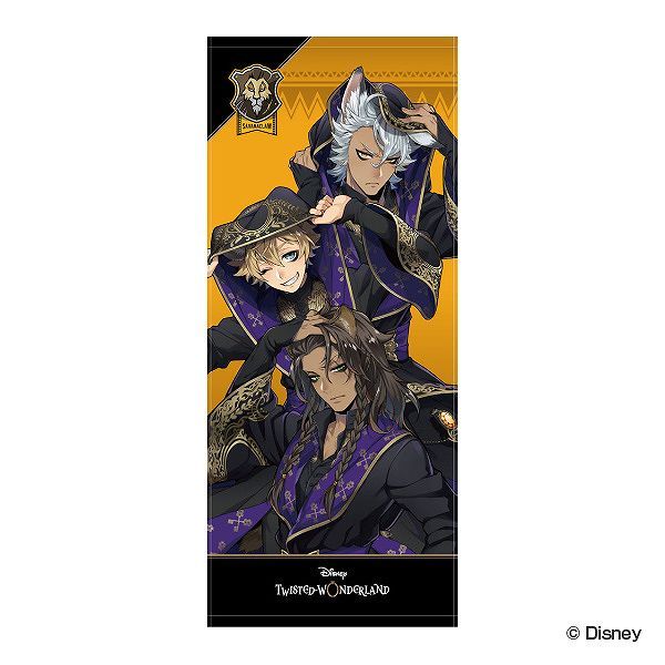 在庫処分特価） フェイスタオル 34×80cm ツイステッド