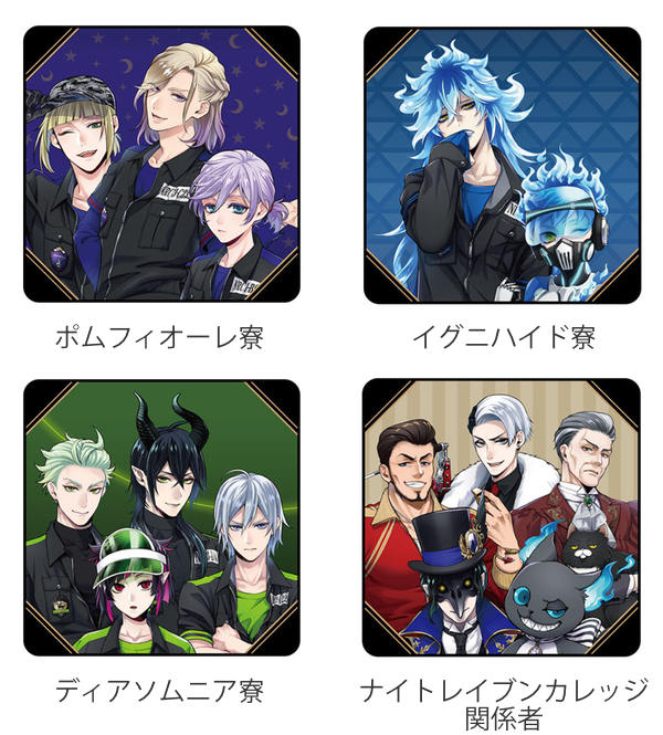 ち*え様 ツイステ ボドゲ部 10点セット ち*え様 ツイステ ボドゲ部 10