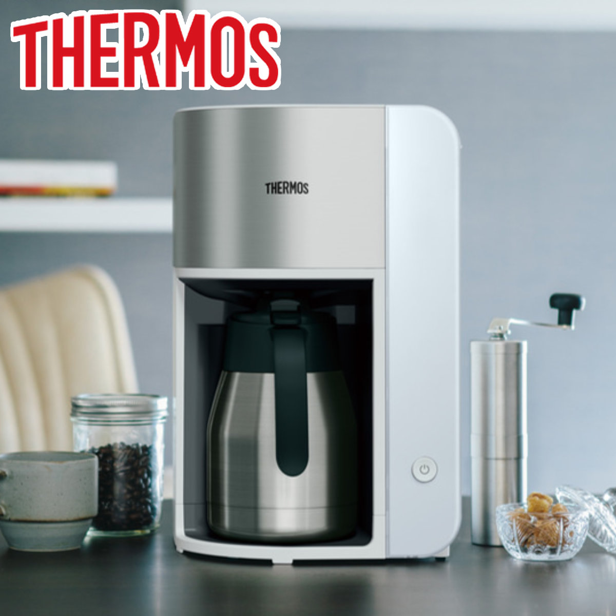 �R�[�q�[���[�J�[ �^��f�M�|�b�g �T�[���X Thermos �X�e�����X ECK-1000 ECH �i �R�[�q�[�T�[�o�[ �h���b�v 8�t ��e�� ������� �� �j