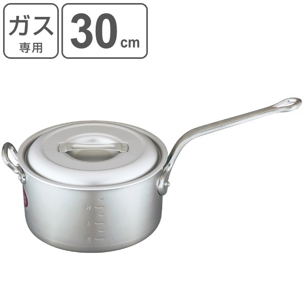 片手鍋 ガス火専用 約4L 21cm 業務用 キングポット キング片手鍋