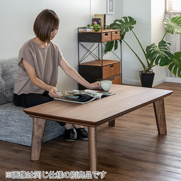 こたつ 幅90cm コタツ 布団セット 高さ調整 木製 ハイテーブル ロー