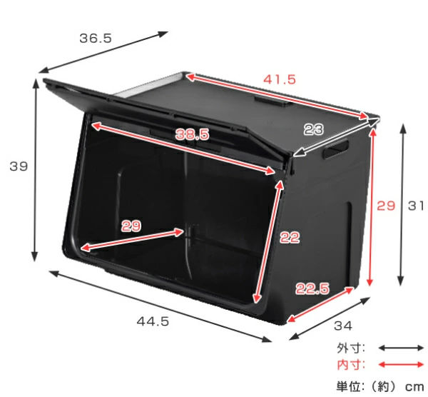 収納ケース フタ付き 前開き ビッグエル 3個...の詳細画像3