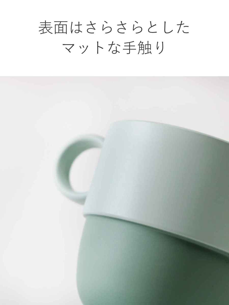 マグカップ 240ml MIN FARG 食器...の詳細画像4