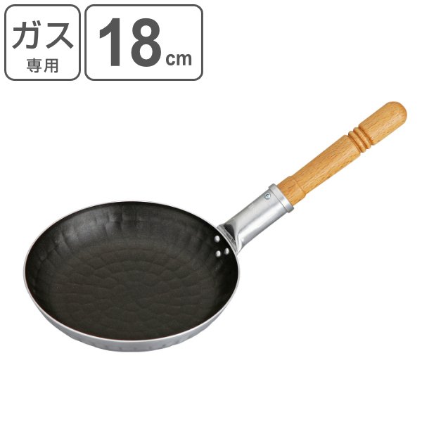 アルミ製 片手鍋」の人気商品一覧 | 安い商品を通販サイトから探す
