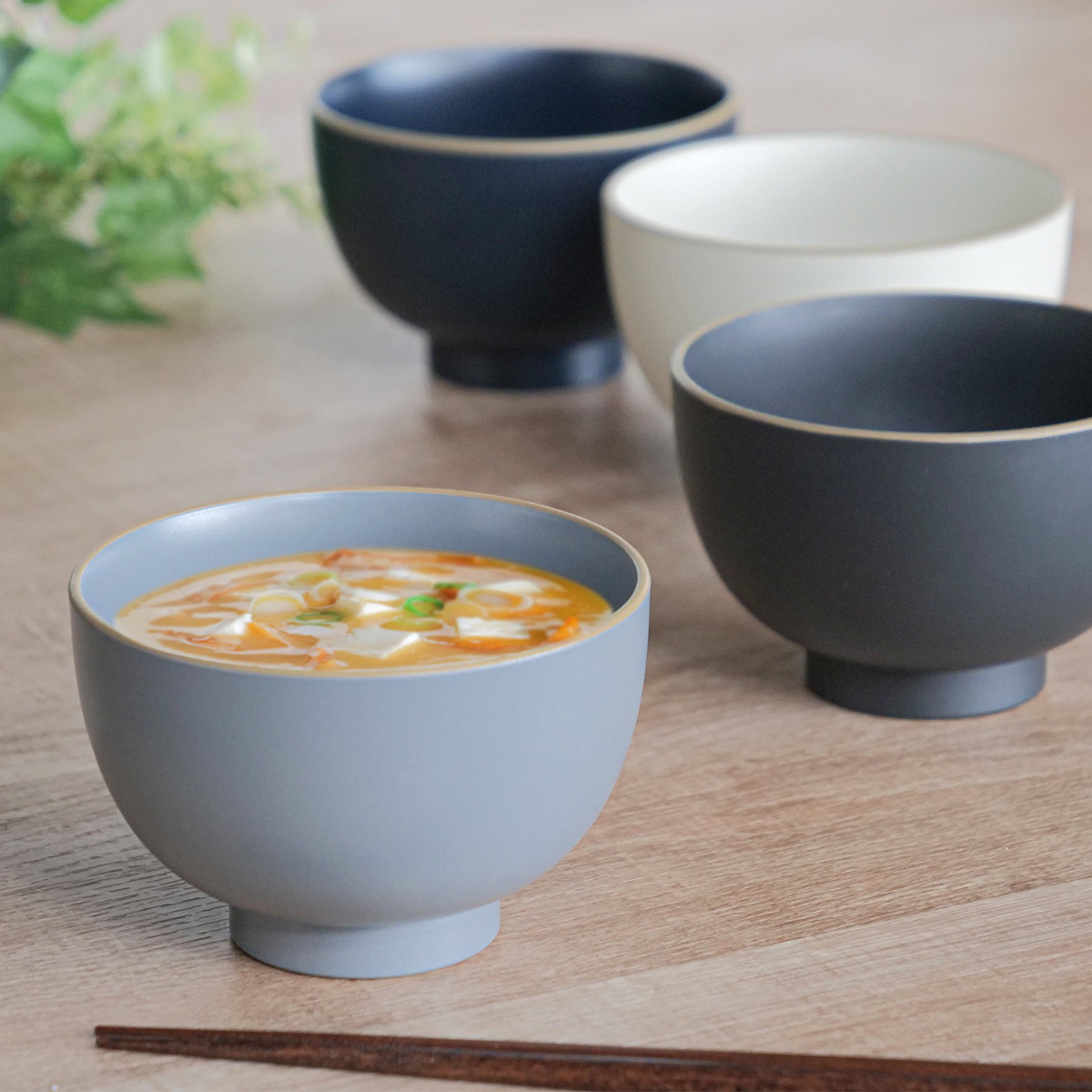 汁椀 370ml エッジライン （ 食洗機対応 電子レンジ対応 お碗 ボウル
