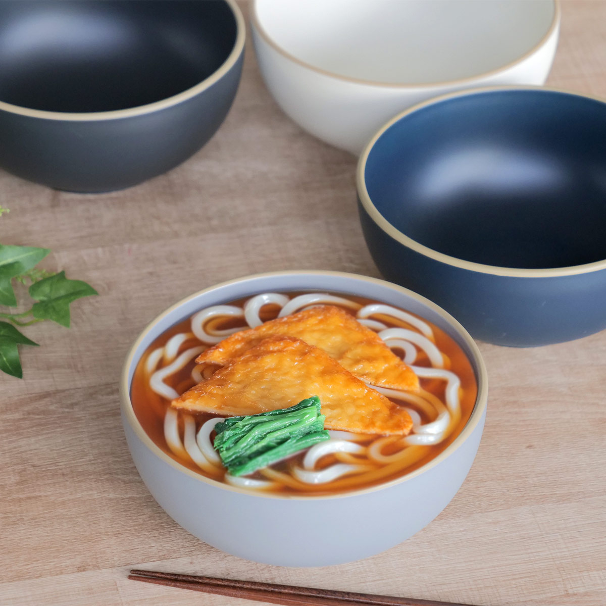 麺鉢 1.5L エッジライン 麺どんぶり （ 食洗機対応 電子レンジ対応