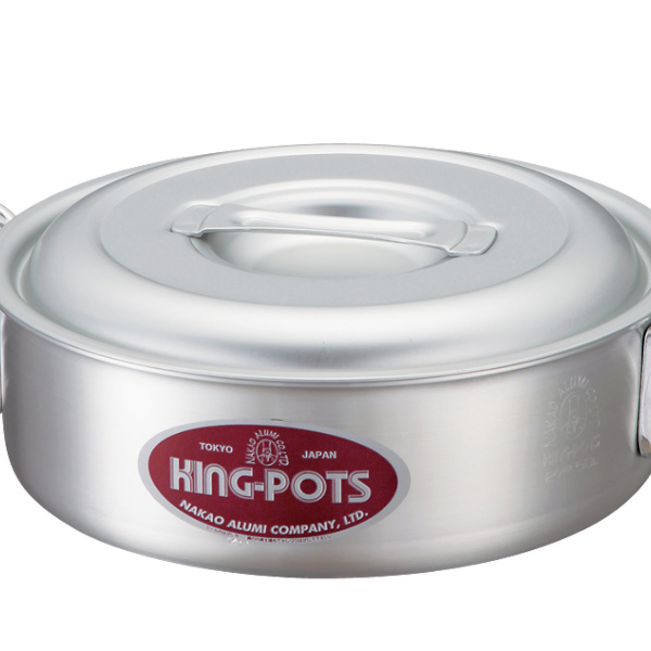 外輪鍋 39cm 浅型 ガス火専用 キングポット キング外輪鍋 約15L 業務用