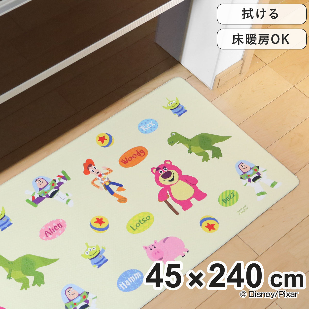 �L�b�`���}�b�g 45×240cm �@���� PVC�L�b�`���}�b�g TOYSTORY �g�C�E�X�g�[���[ �i PVC 45cm 240cm �C���e���A�}�b�g �j