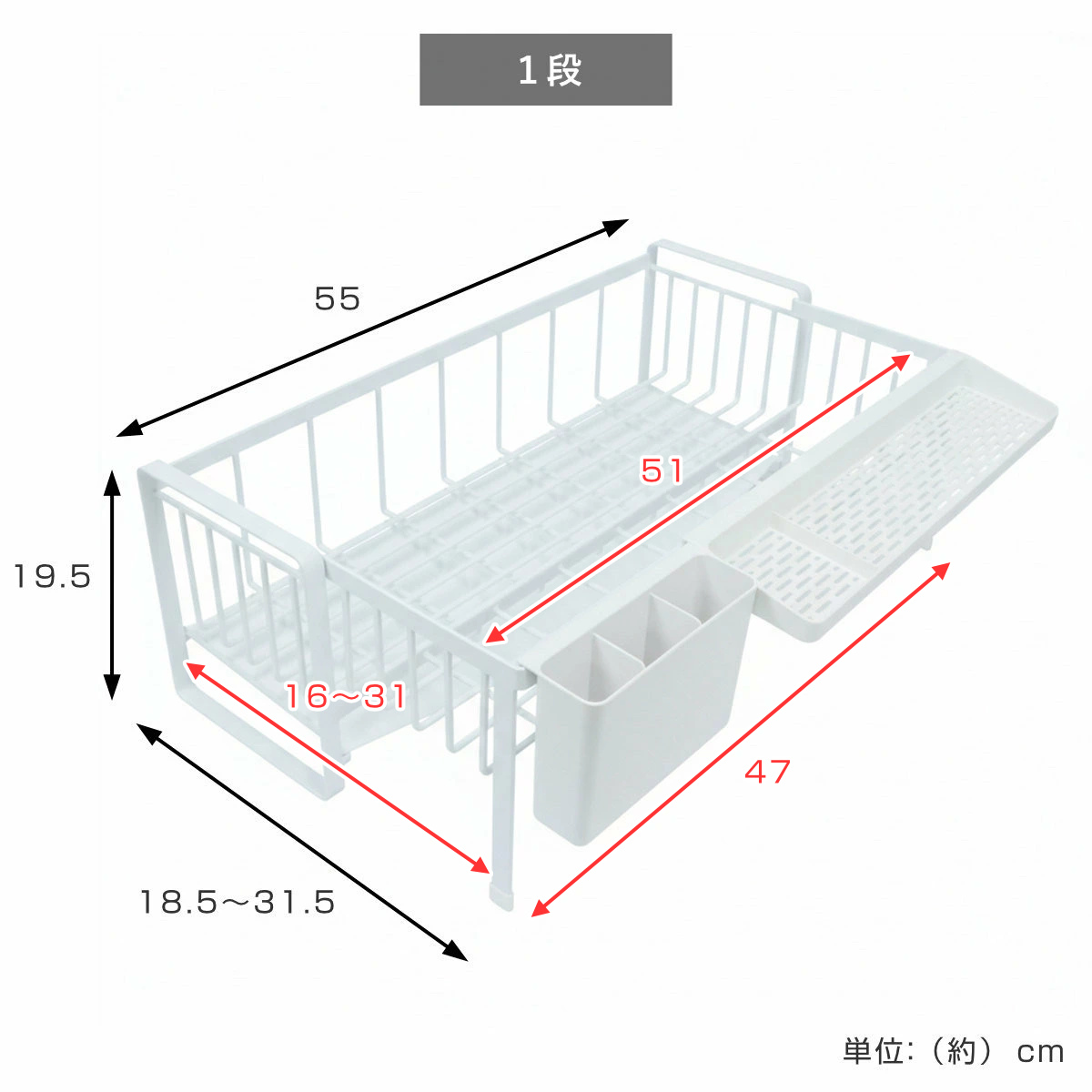 山崎実業 tower 水切りラック スペース広...の詳細画像2