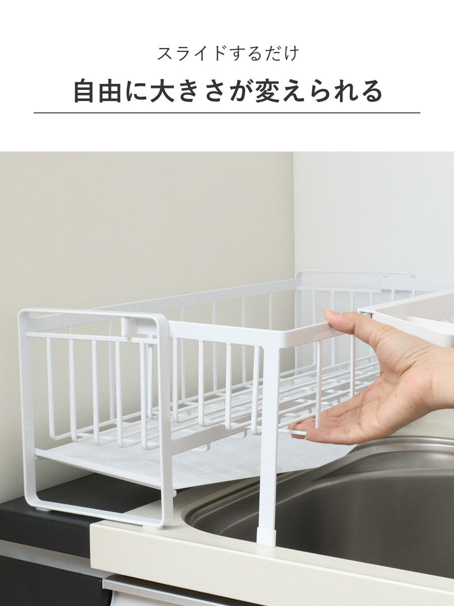 山崎実業 tower 水切りラック スペース広...の詳細画像4