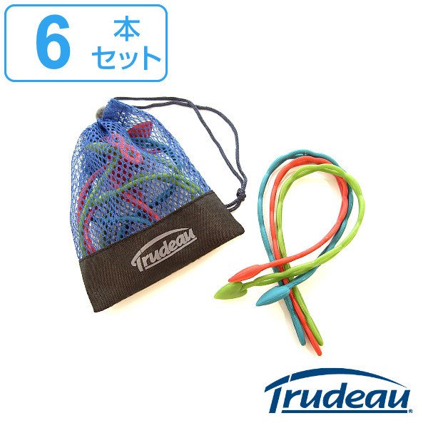 料理 紐 Trudeau トゥルードゥー シリコンタライラップ 6pcsセット （ 巻紐 巻きひも キッチンツール 調理器具 31cm 6本セット ）