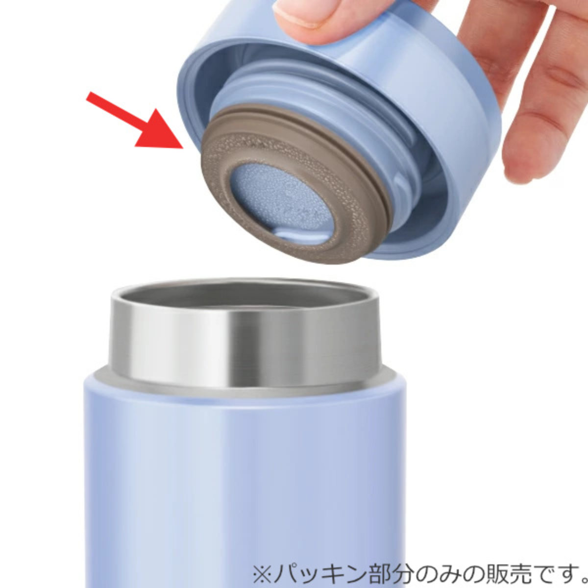 サーモス パッキン 水筒 JOD JON 専用...の詳細画像1